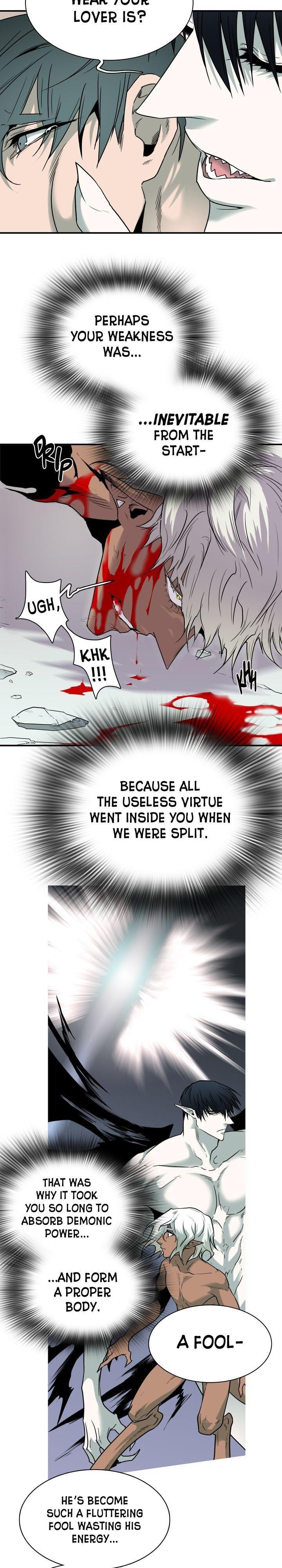 Dear. Door Chapter 88 page 3 - 