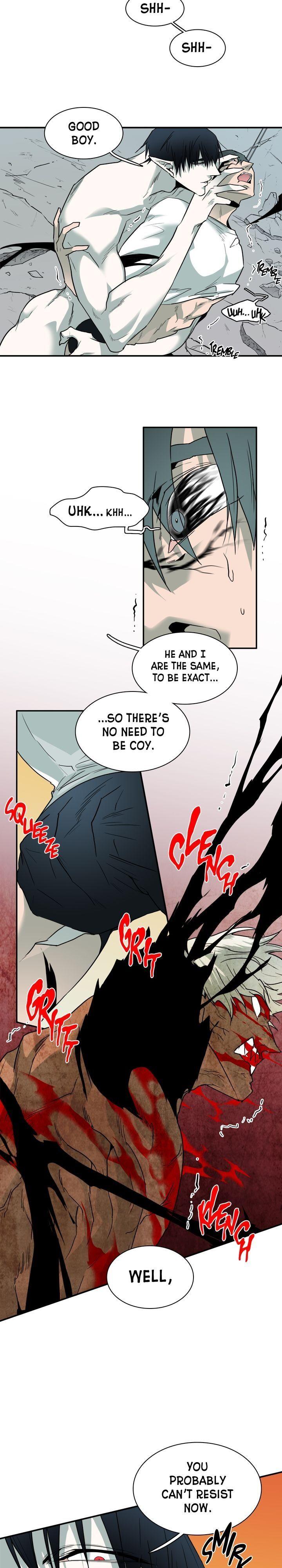 Dear. Door Chapter 88 page 6 - 