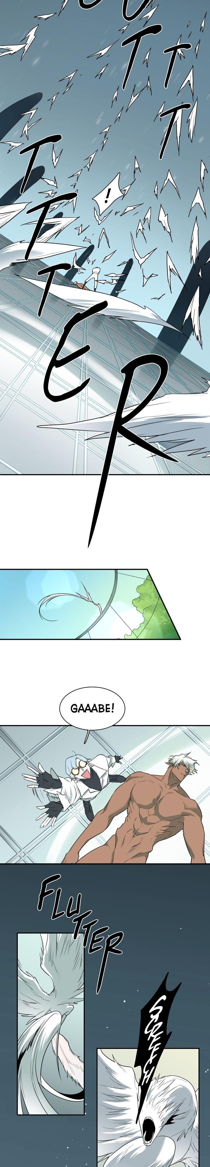 Dear. Door Chapter 89 page 2 - 