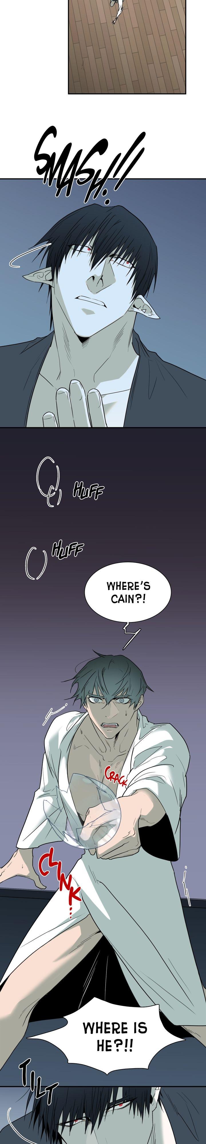 Dear. Door Chapter 90 page 2 - 
