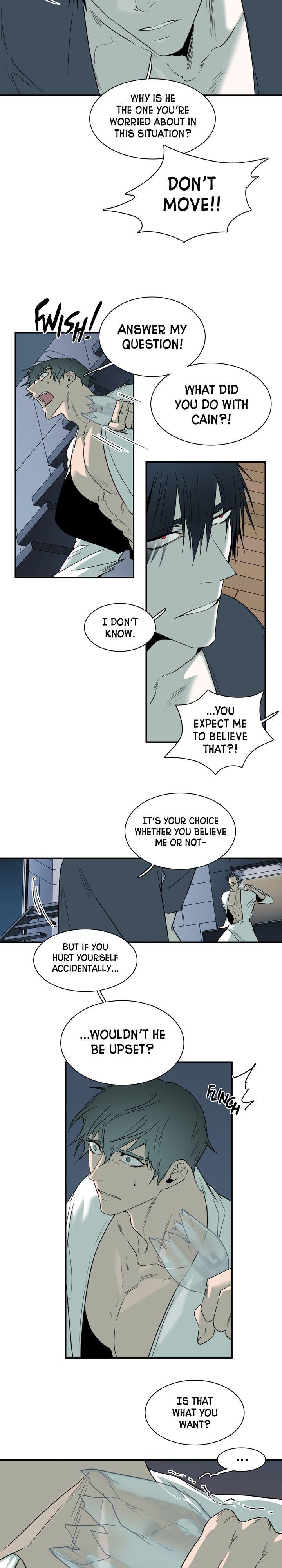Dear. Door Chapter 90 page 3 - 