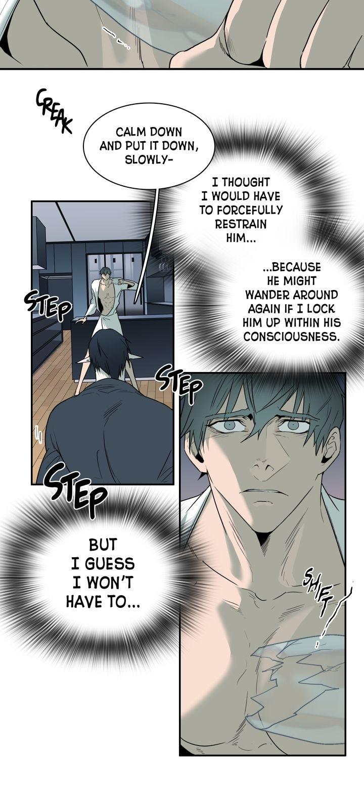 Dear. Door Chapter 90 page 4 - 