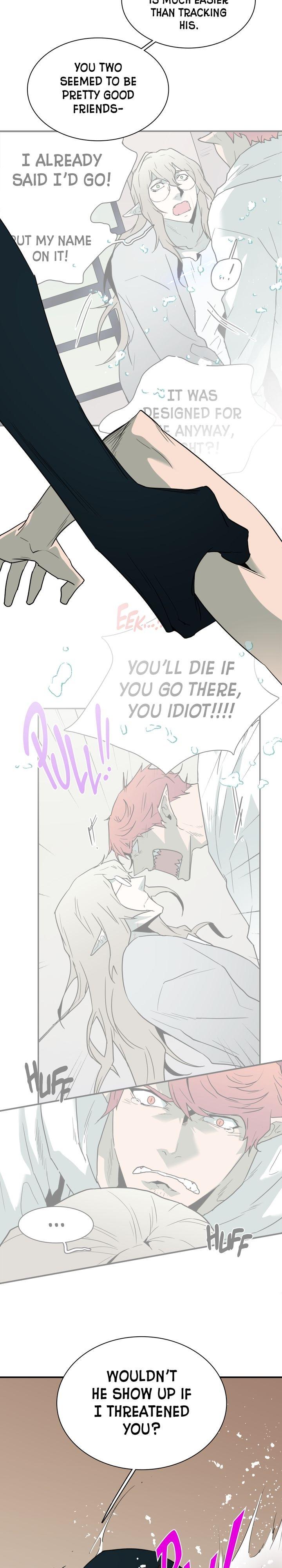Dear. Door Chapter 91 page 2 - 
