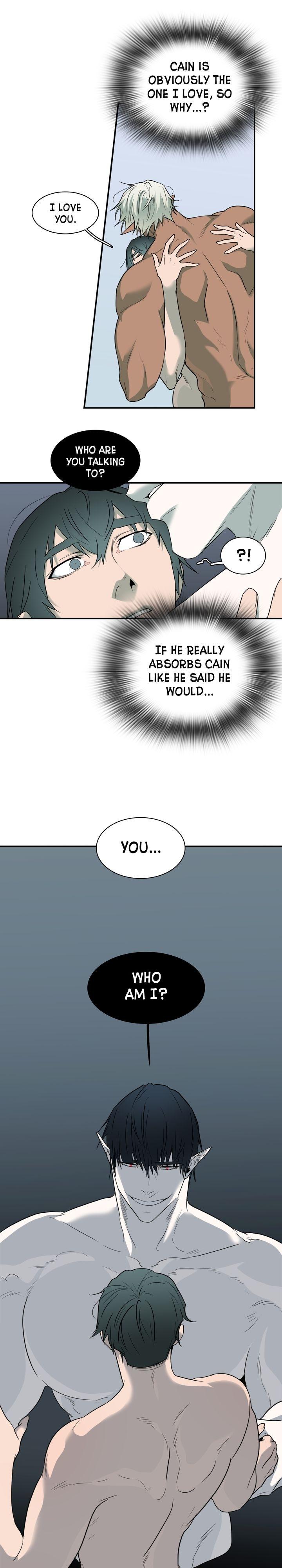 Dear. Door Chapter 91 page 17 - 