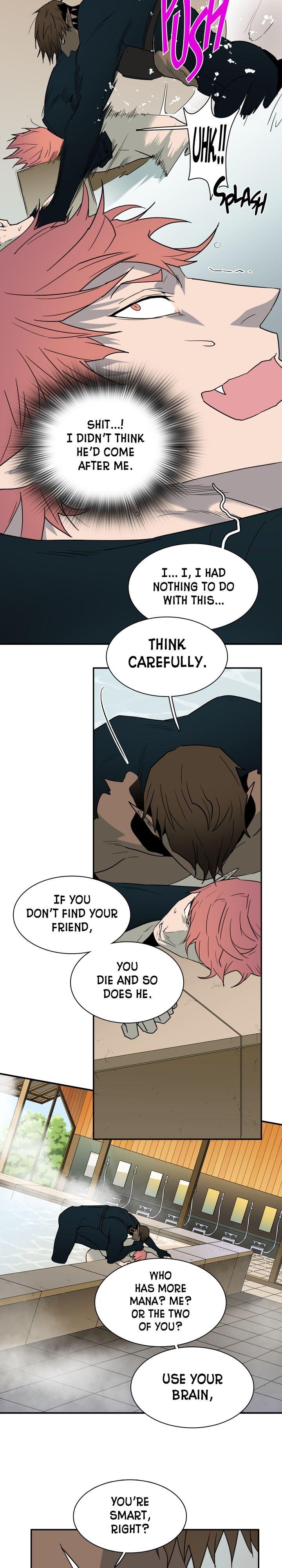 Dear. Door Chapter 91 page 3 - 