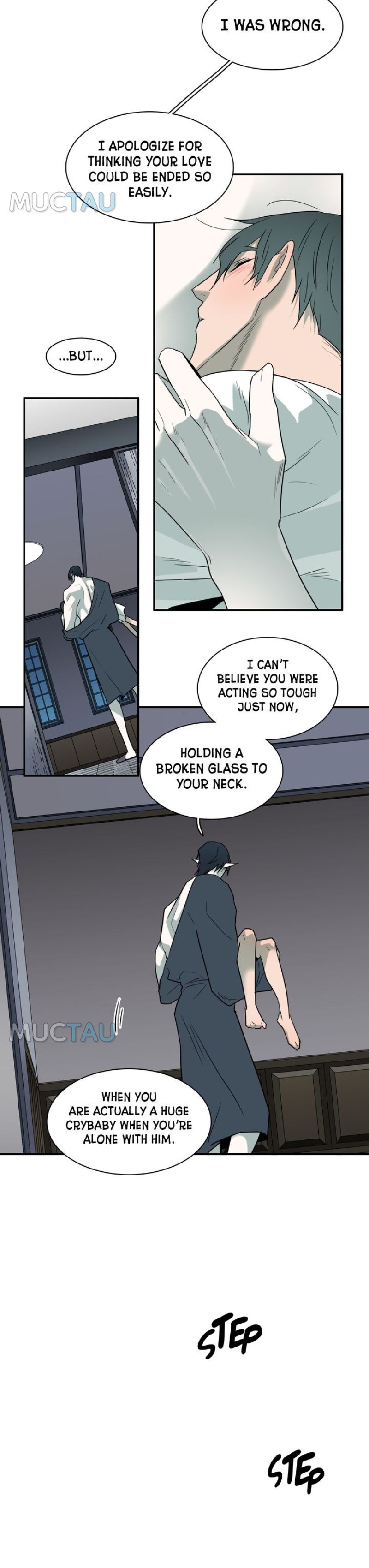 Dear. Door Chapter 92 page 8 - 