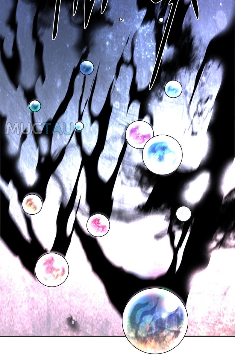Dear. Door Chapter 94 page 4 - 