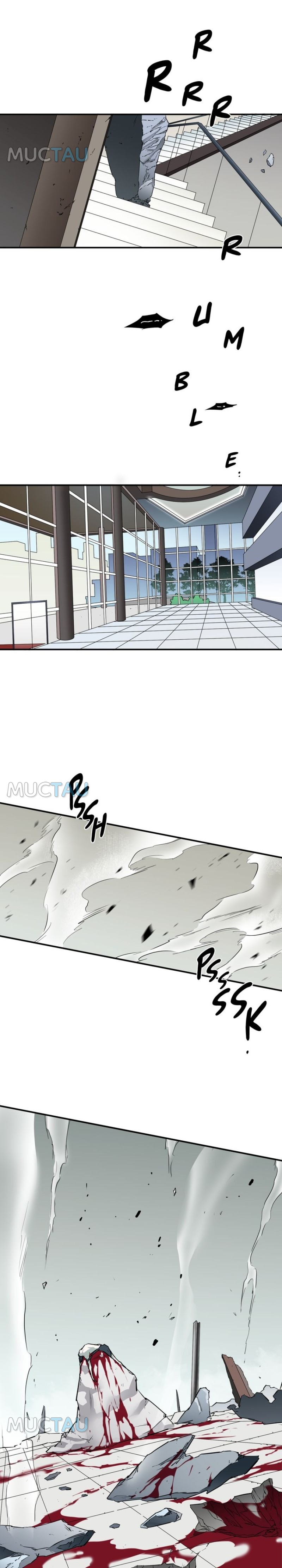 Dear. Door Chapter 95 page 12 - 