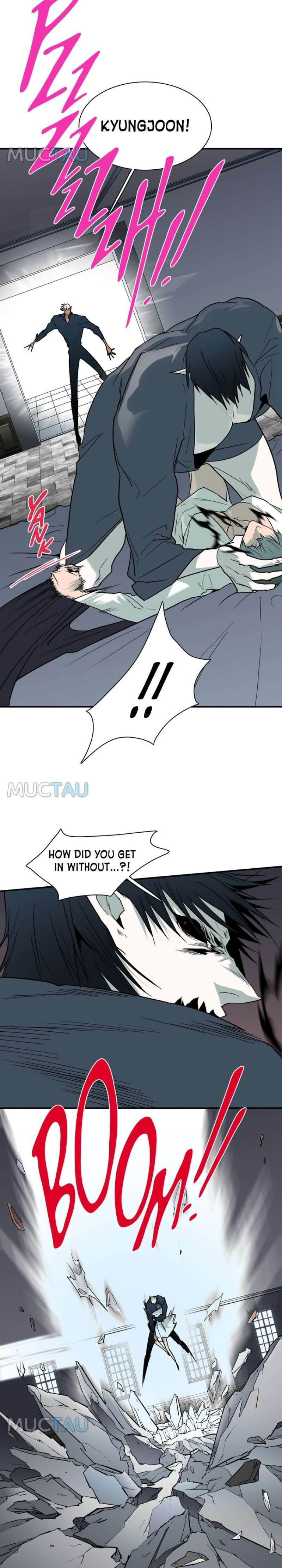 Dear. Door Chapter 95 page 3 - 