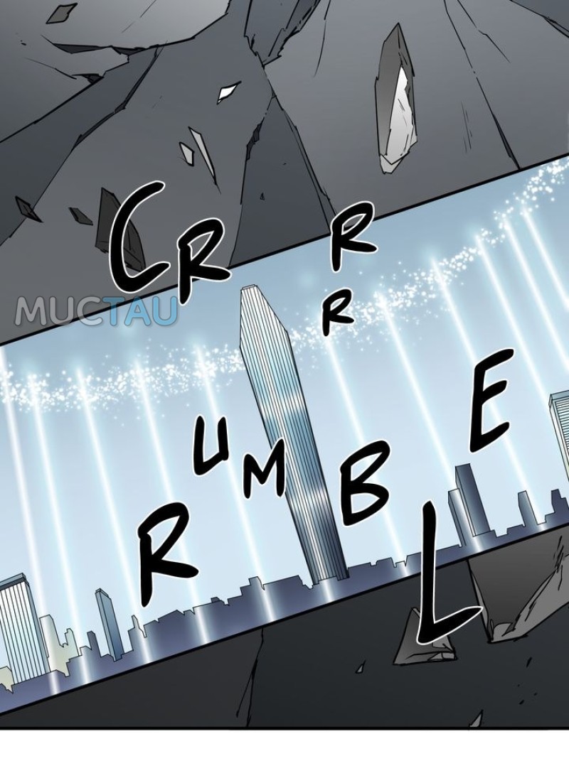 Dear. Door Chapter 95 page 4 - 