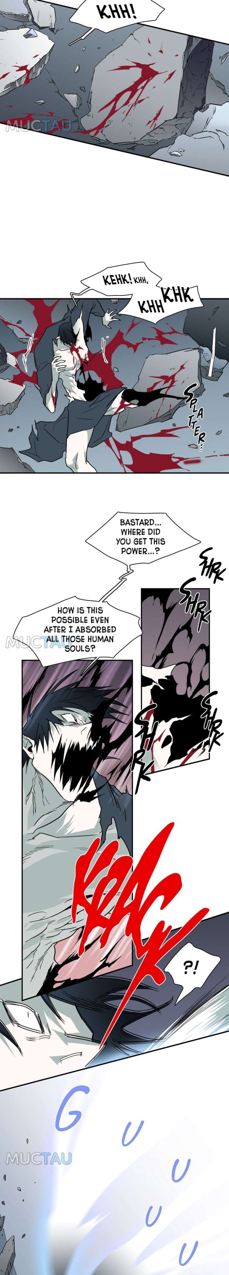 Dear. Door Chapter 95 page 6 - 