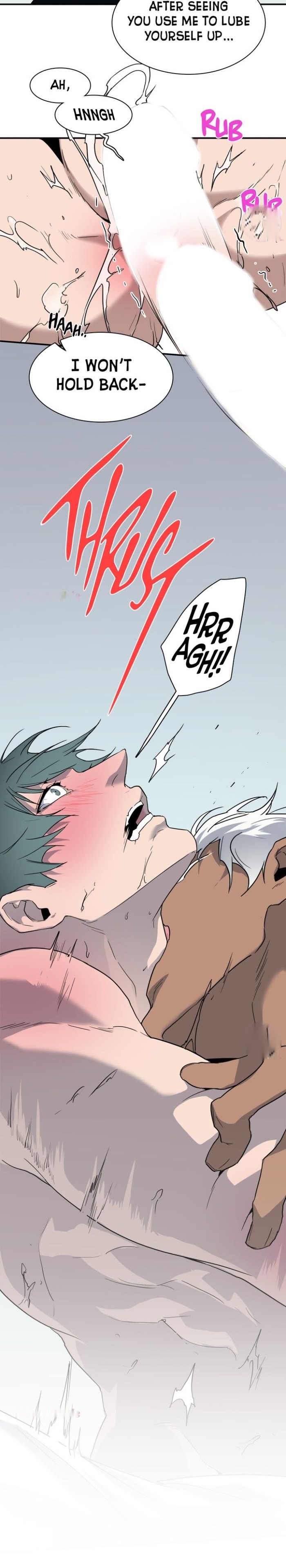 Dear. Door Chapter 96 page 16 - 