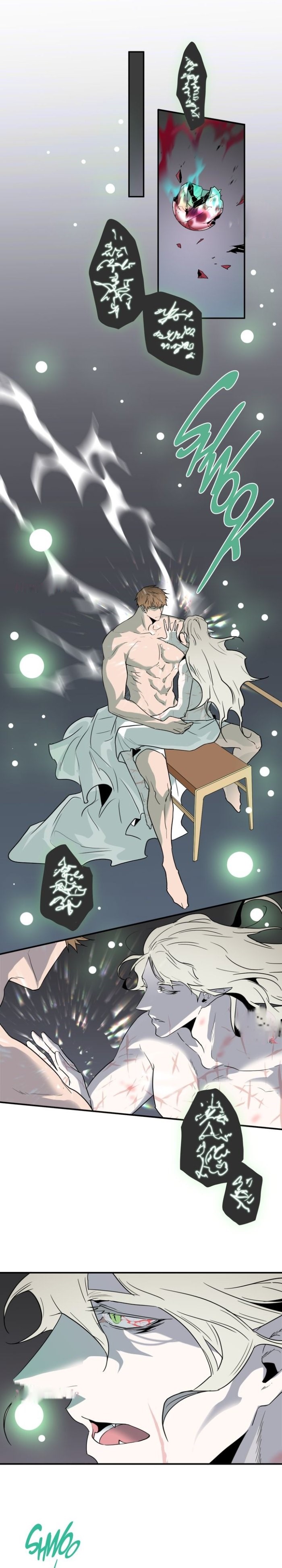 Dear. Door Chapter 96 page 21 - 