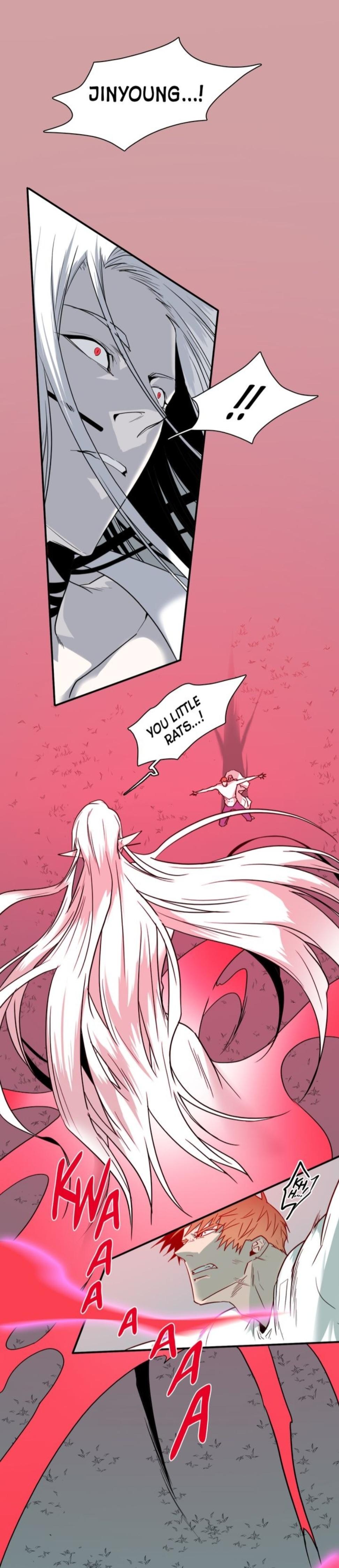 Dear. Door Chapter 98 page 2 - 