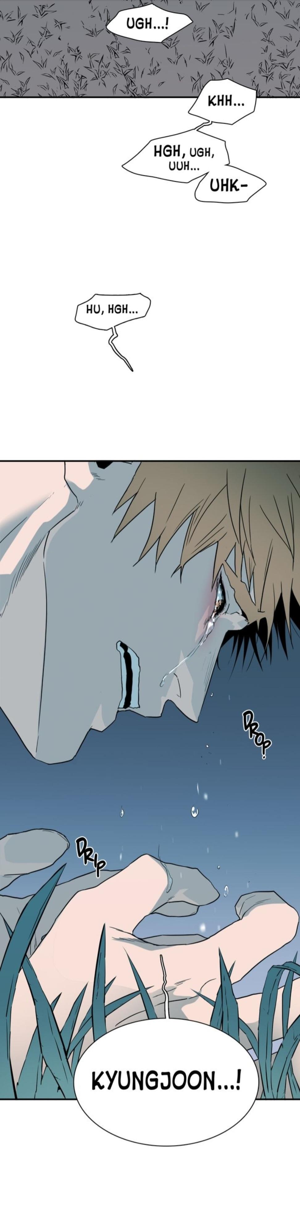Dear. Door Chapter 98 page 27 - 