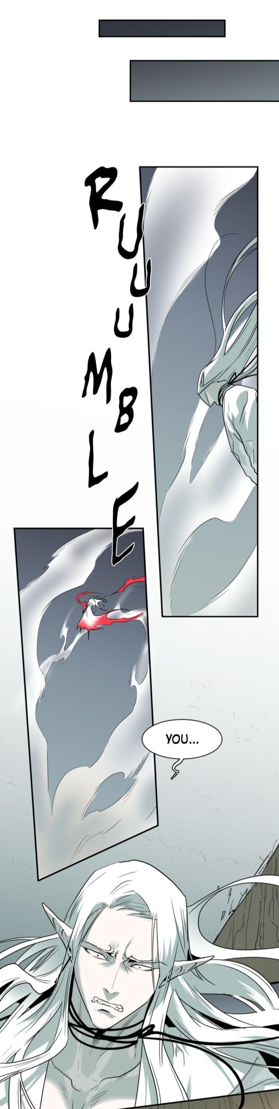 Dear. Door Chapter 98 page 5 - 