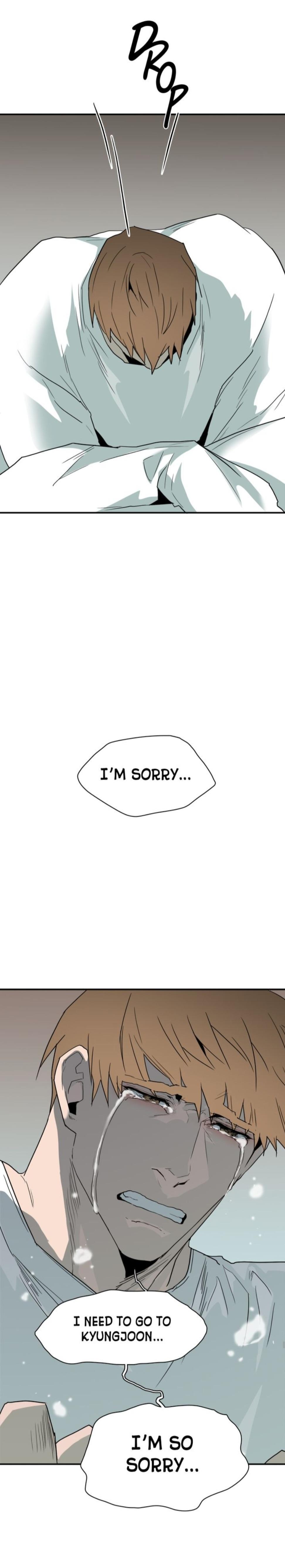 Dear. Door Chapter 99 page 12 - 