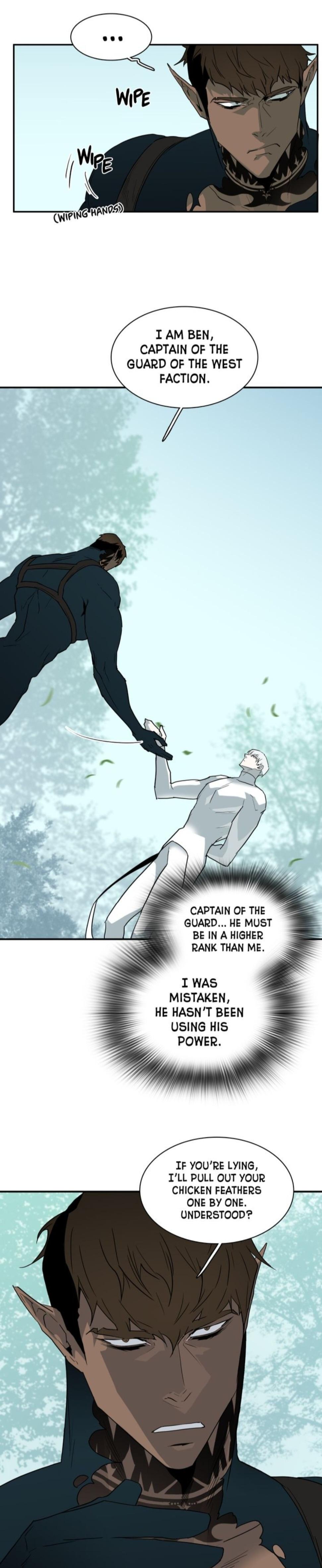 Dear. Door Chapter 99 page 17 - 