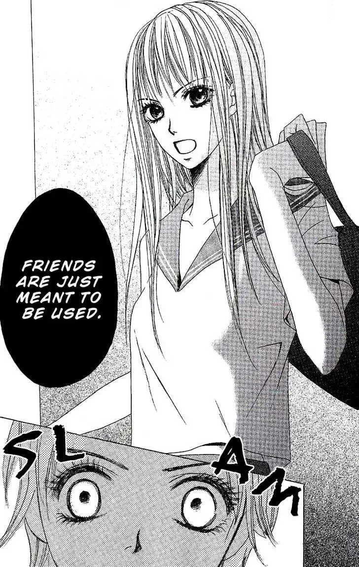 Read Dear Friends chapter 1.1 image 15 on Lezhin