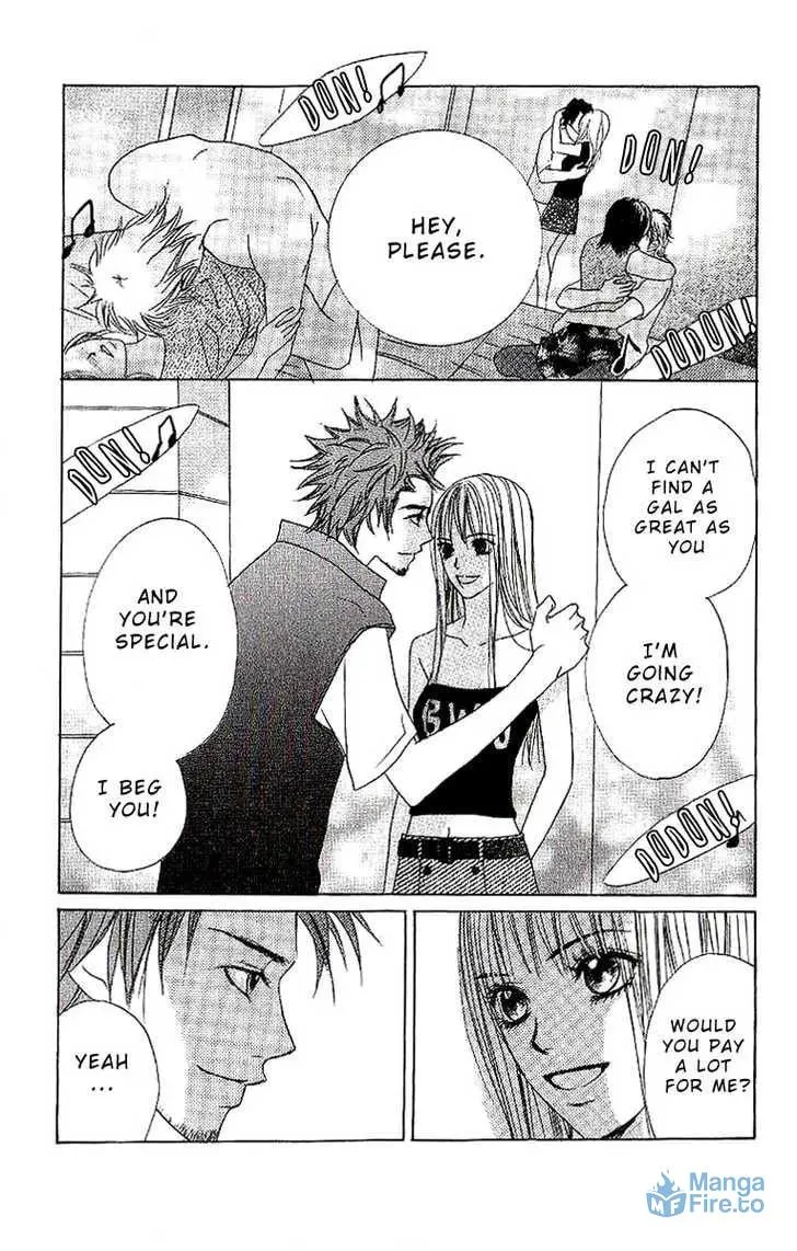 Read Dear Friends chapter 1.1 image 17 on Lezhin