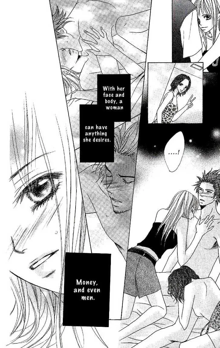 Read Dear Friends chapter 1.1 image 18 on Lezhin