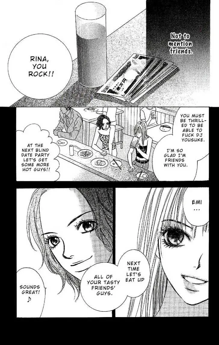 Read Dear Friends chapter 1.1 image 19 on Lezhin