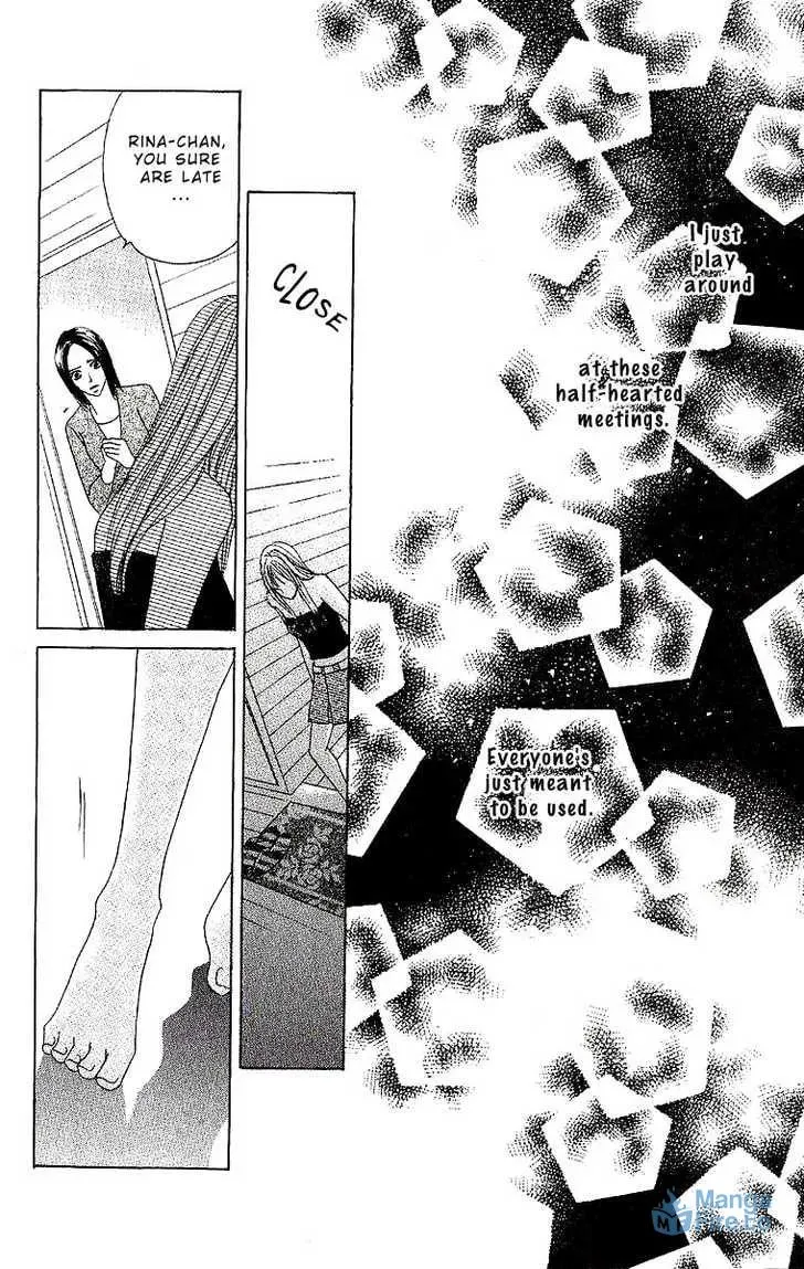 Read Dear Friends chapter 1.1 image 20 on Lezhin