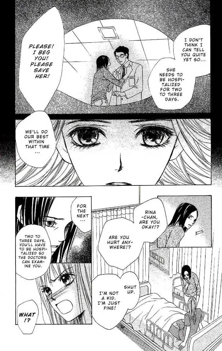 Read Dear Friends chapter 1.1 image 25 on Lezhin
