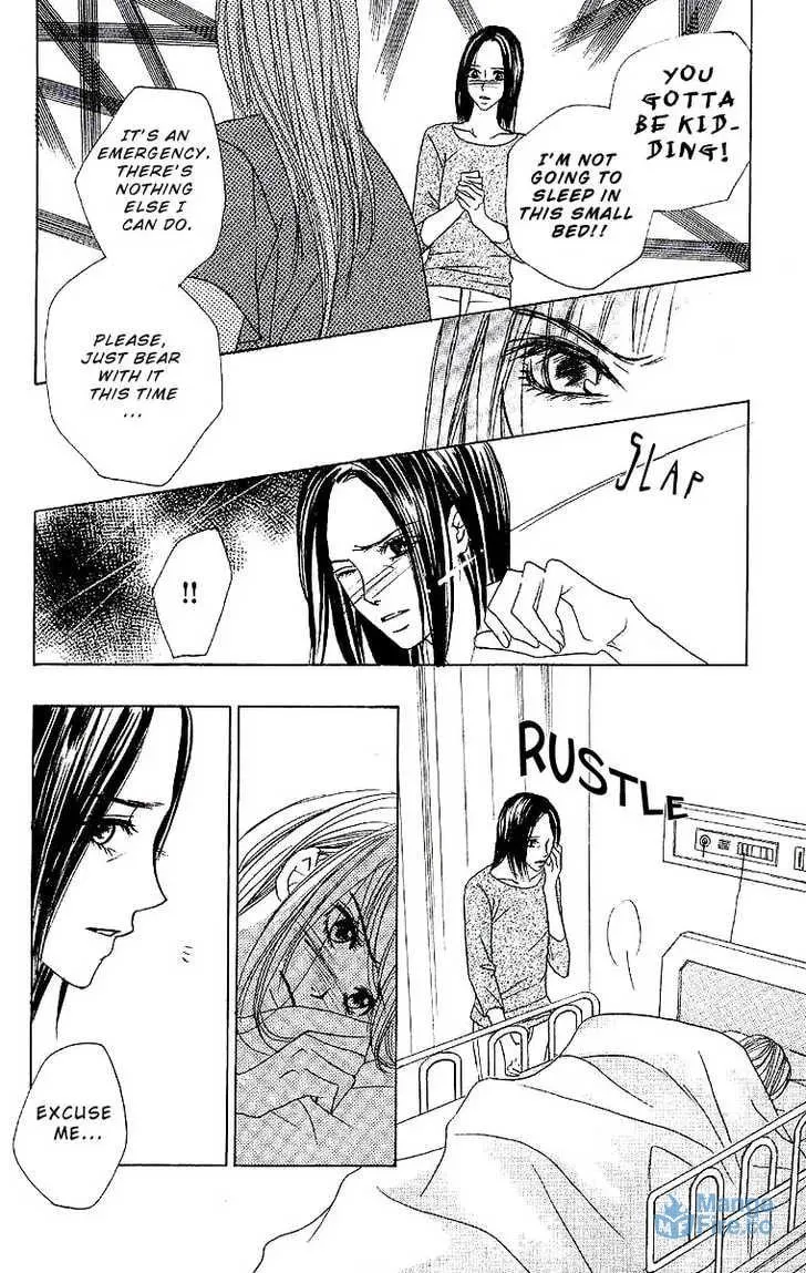 Read Dear Friends chapter 1.1 image 26 on Lezhin