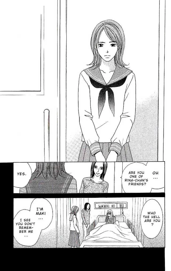 Read Dear Friends chapter 1.1 image 27 on Lezhin