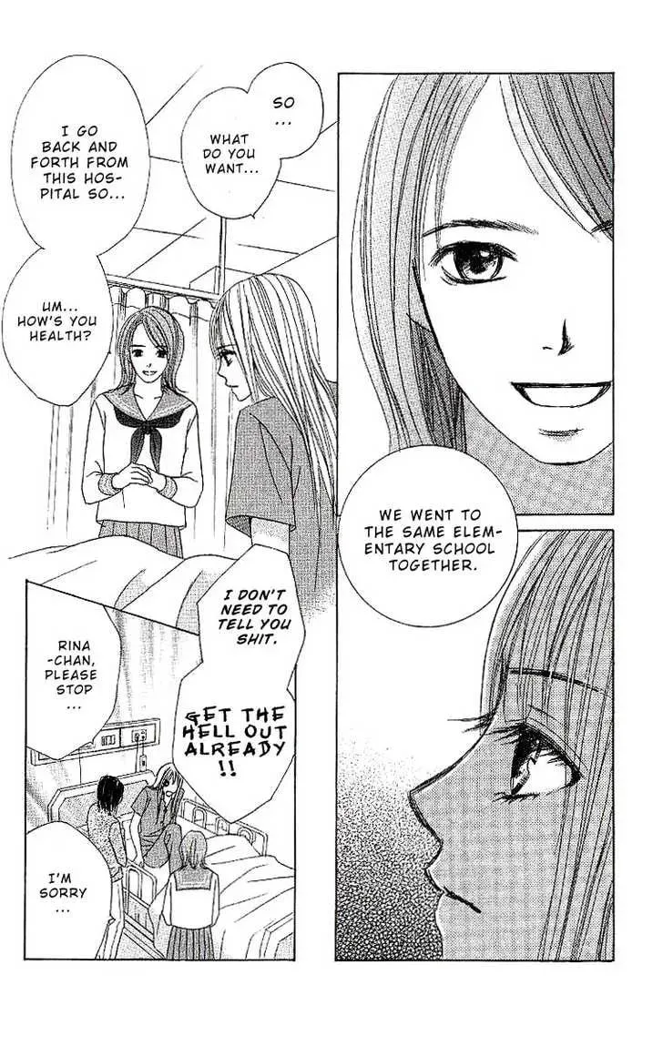 Read Dear Friends chapter 1.1 image 28 on Lezhin