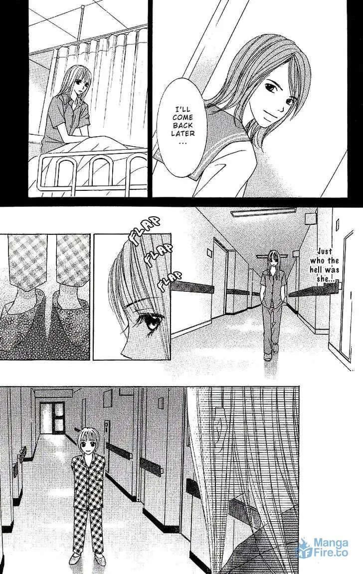 Read Dear Friends chapter 1.1 image 29 on Lezhin