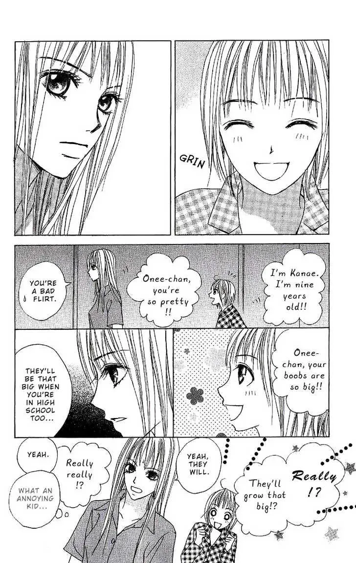 Read Dear Friends chapter 1.1 image 30 on Lezhin