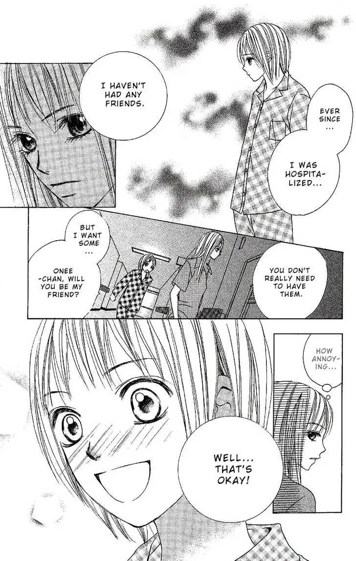 Read Dear Friends chapter 1.1 image 31 on Lezhin