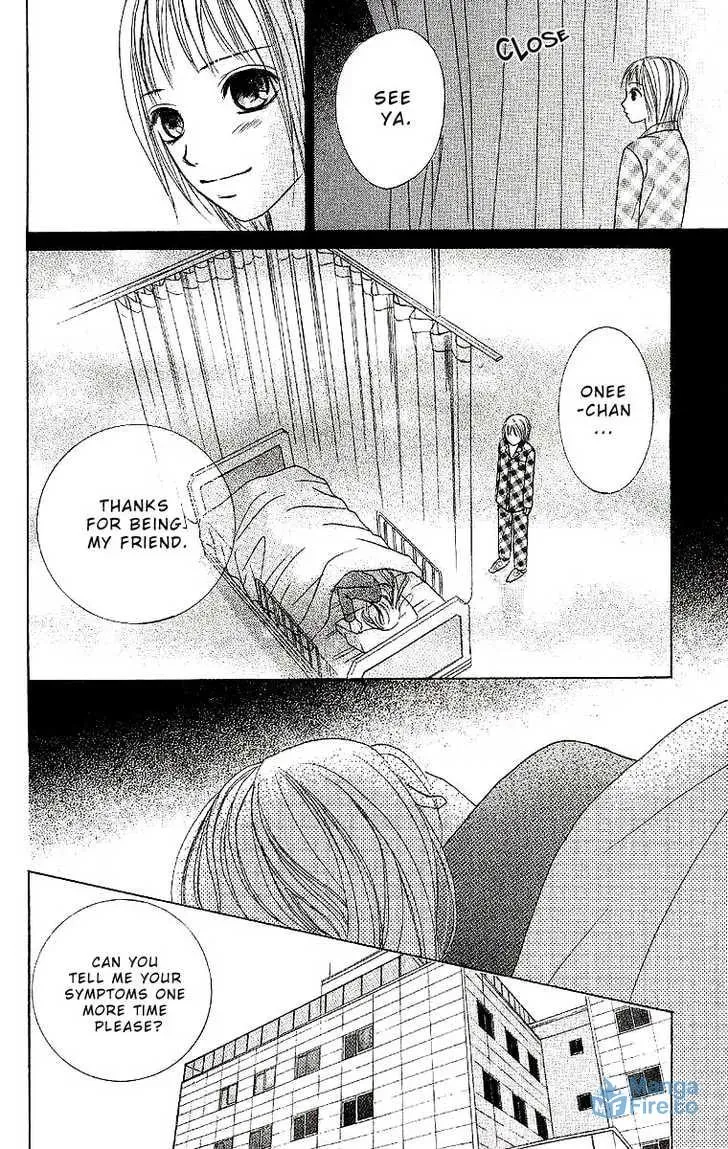 Read Dear Friends chapter 1.1 image 32 on Lezhin