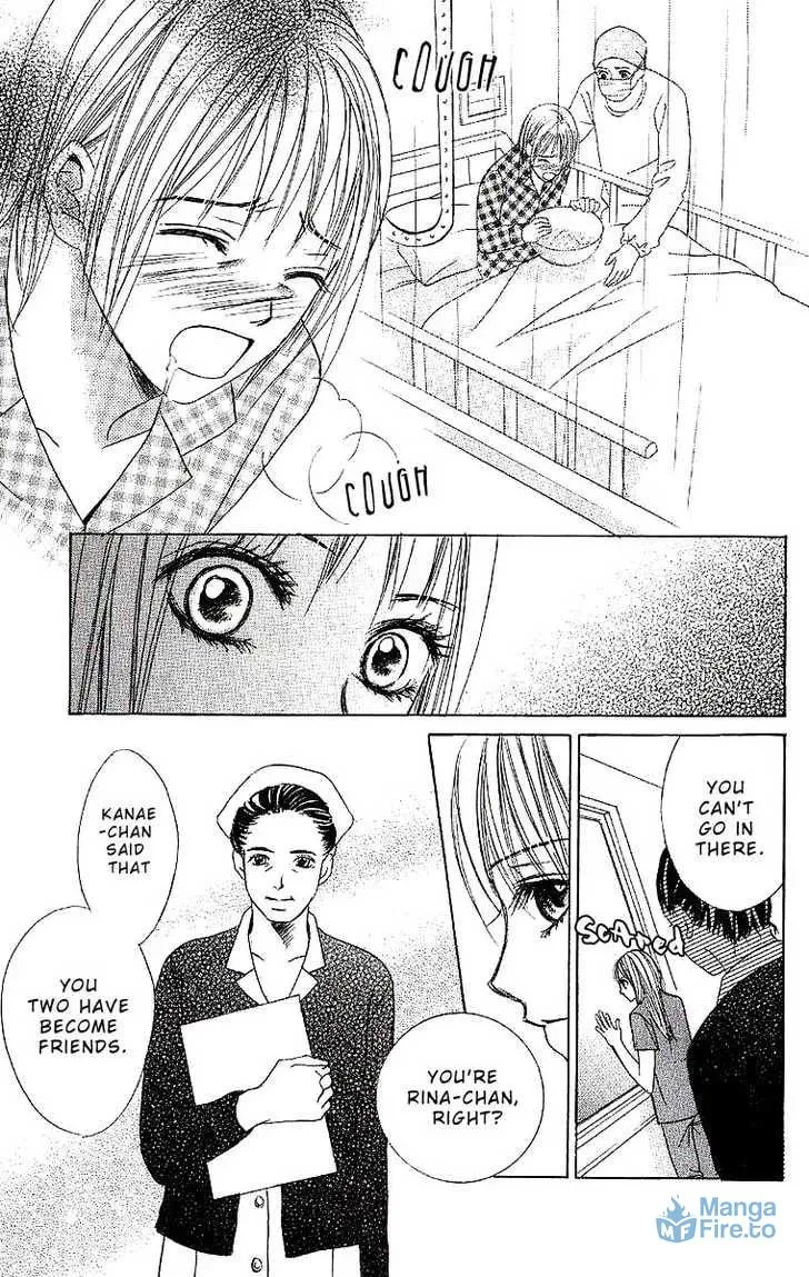 Read Dear Friends chapter 1.1 image 35 on Lezhin