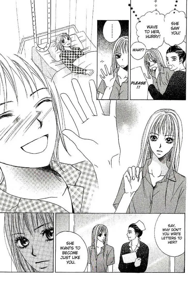 Read Dear Friends chapter 1.1 image 37 on Lezhin