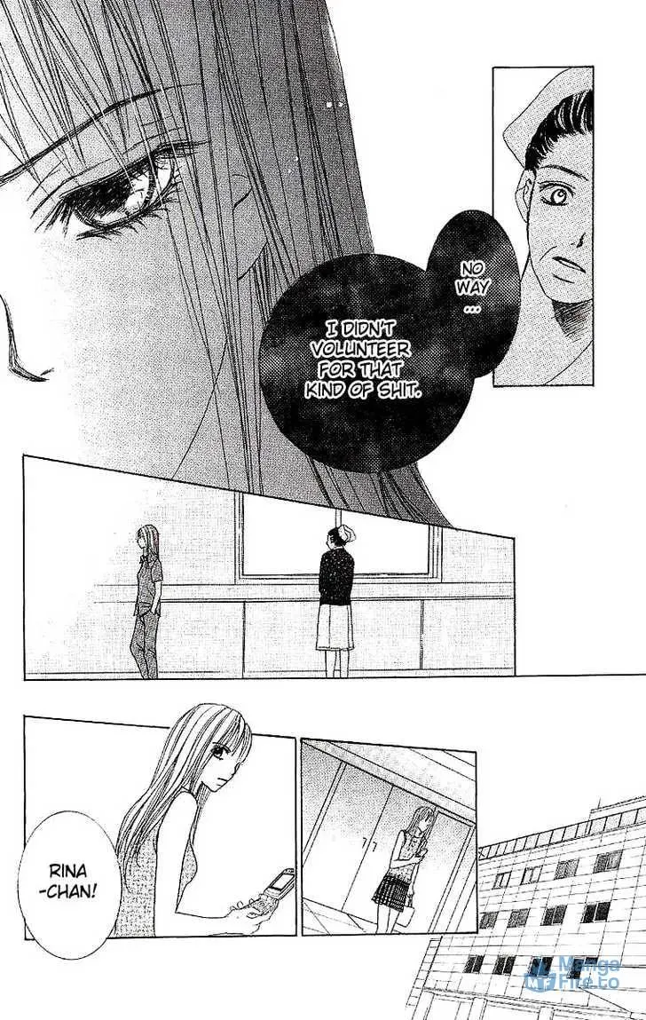 Read Dear Friends chapter 1.1 image 38 on Lezhin