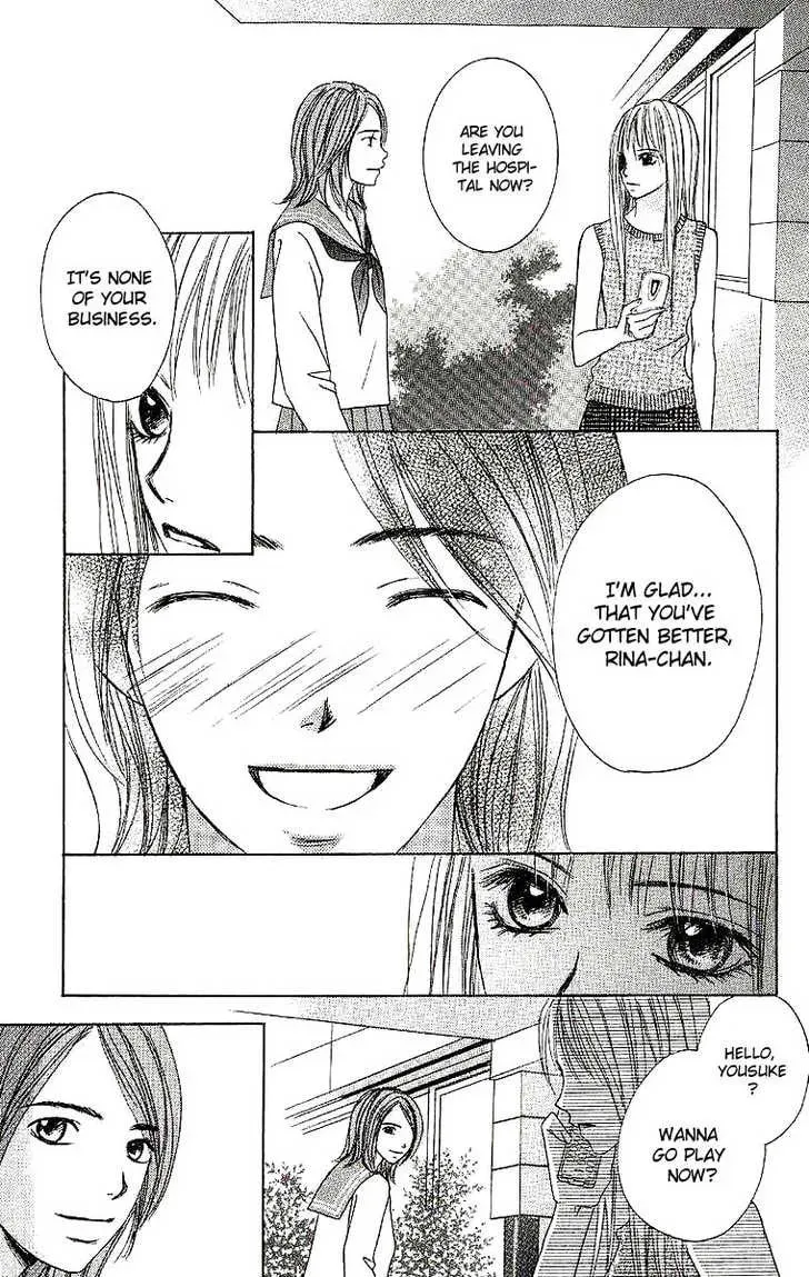 Read Dear Friends chapter 1.1 image 39 on Lezhin