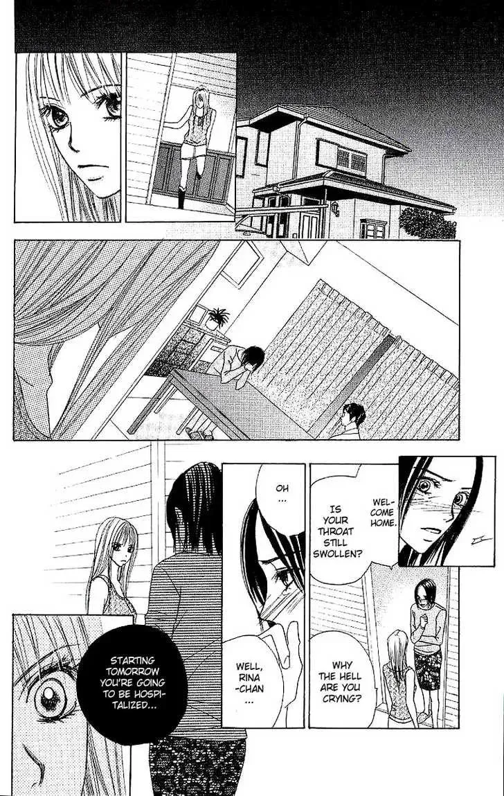 Read Dear Friends chapter 1.1 image 42 on Lezhin