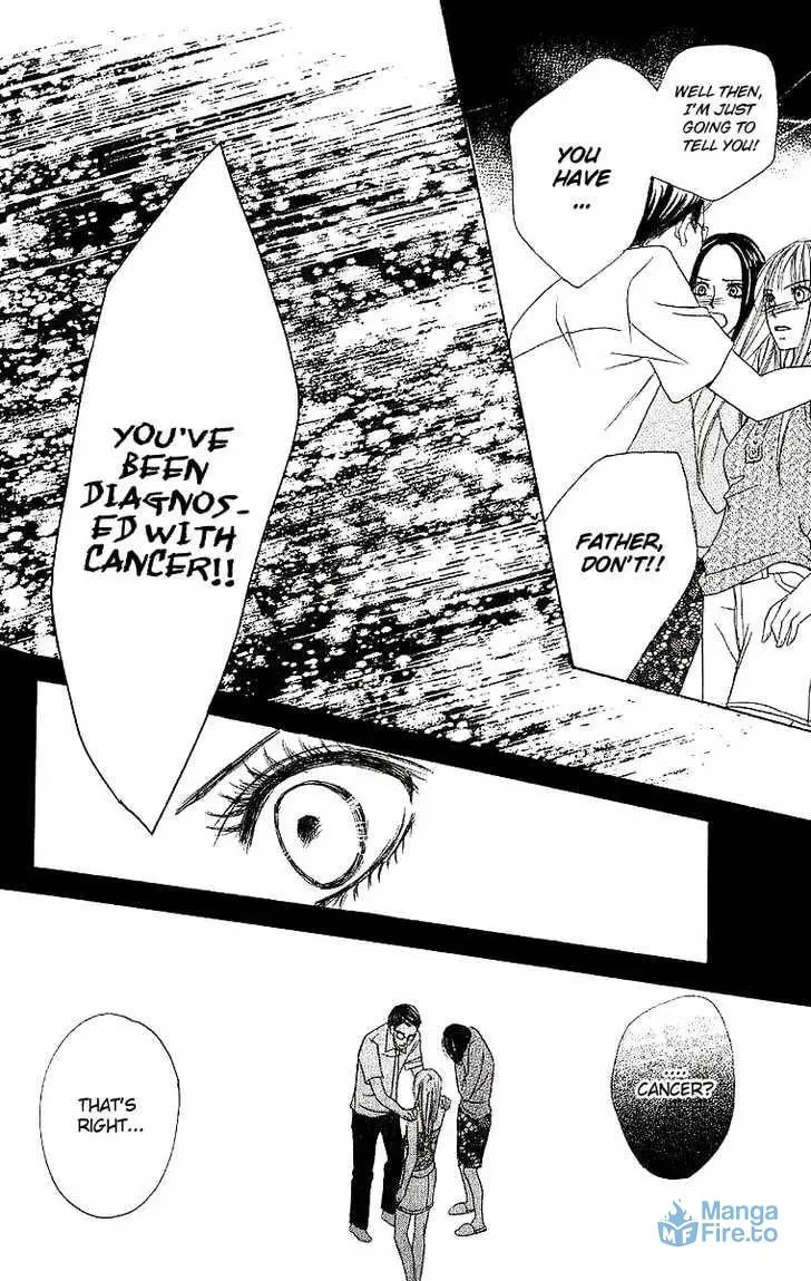 Read Dear Friends chapter 1.1 image 44 on Lezhin