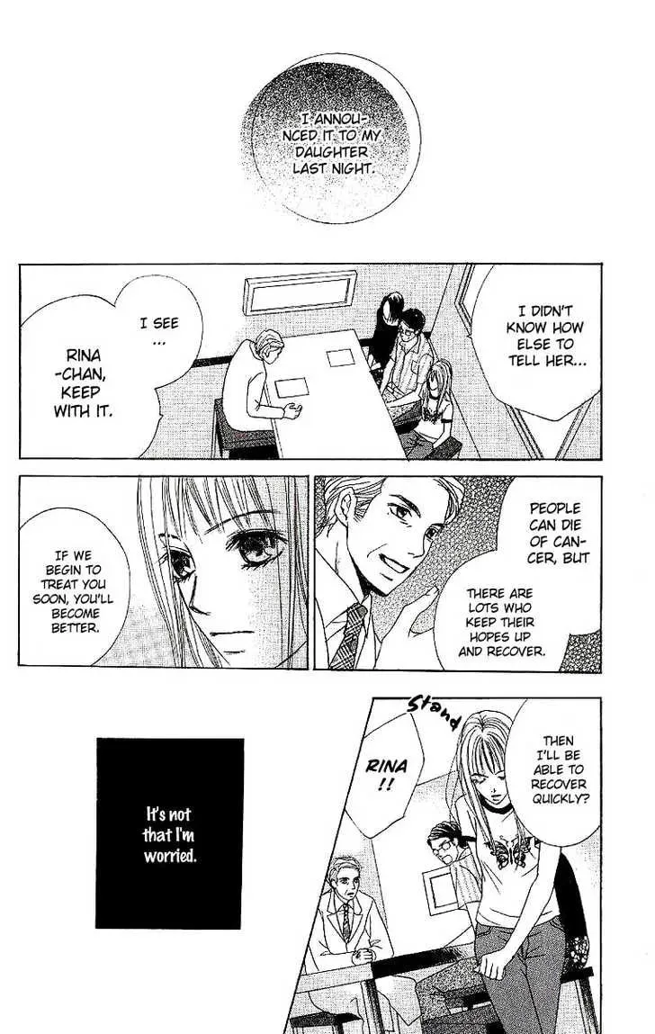 Read Dear Friends chapter 1.1 image 46 on Lezhin