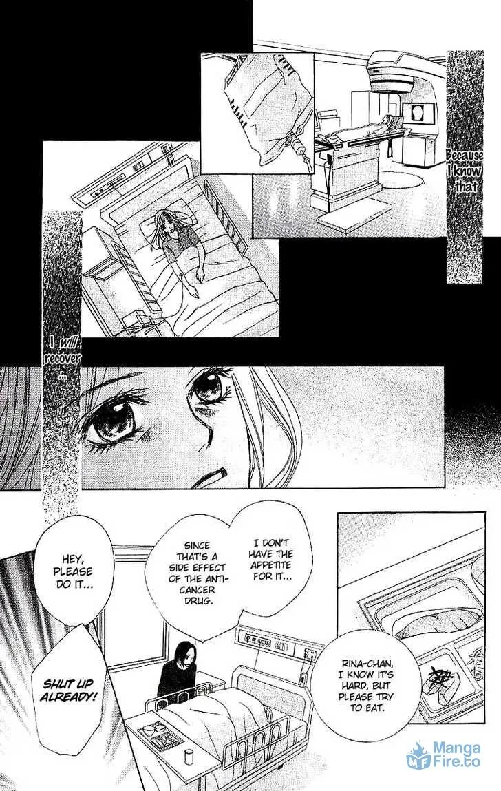 Read Dear Friends chapter 1.1 image 47 on Lezhin