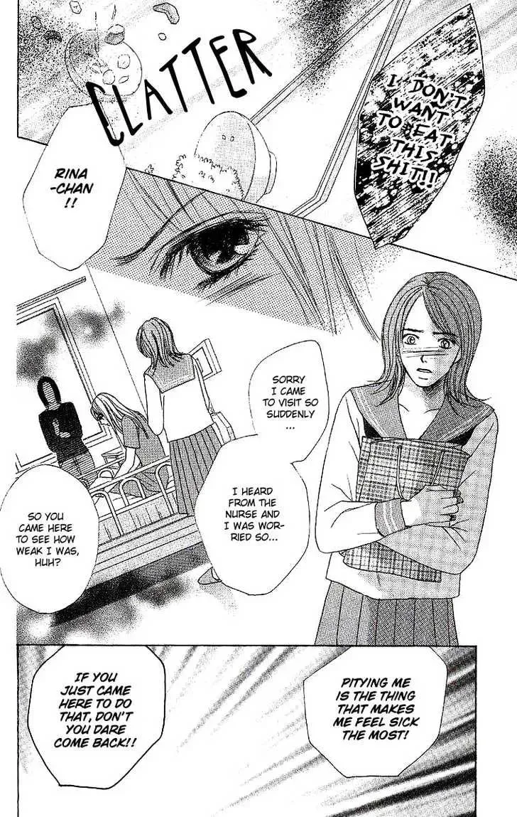 Read Dear Friends chapter 1.1 image 48 on Lezhin
