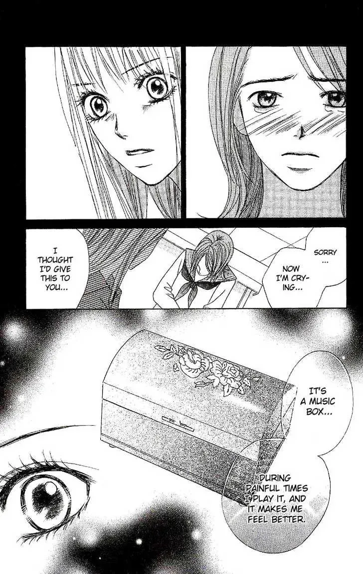 Read Dear Friends chapter 1.1 image 49 on Lezhin