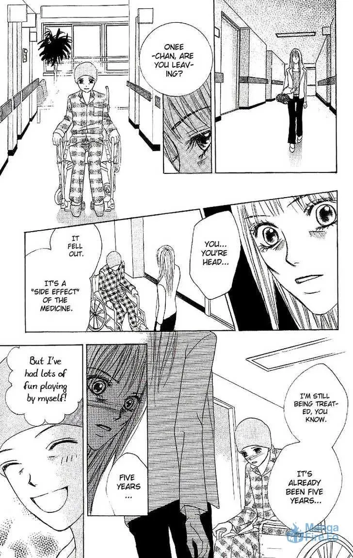 Read Dear Friends chapter 1.1 image 53 on Lezhin