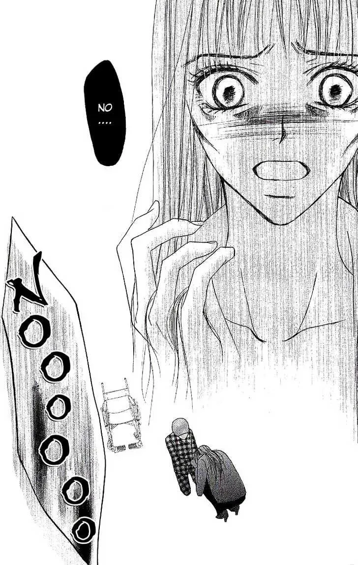 Read Dear Friends chapter 1.1 image 55 on Lezhin