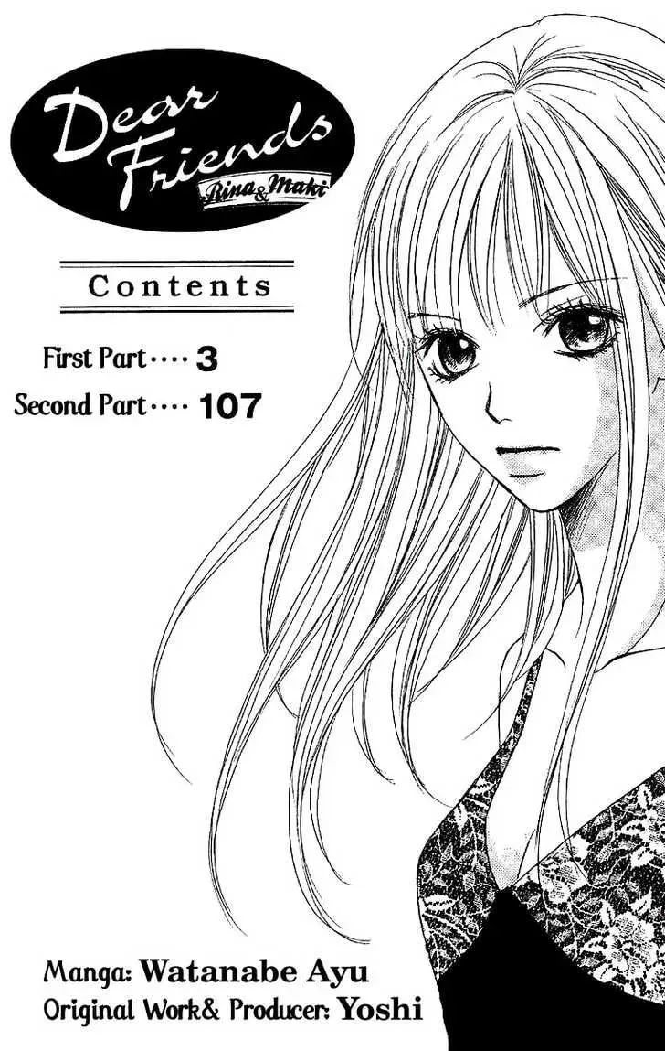 Read Dear Friends chapter 1.1 image 9 on Lezhin