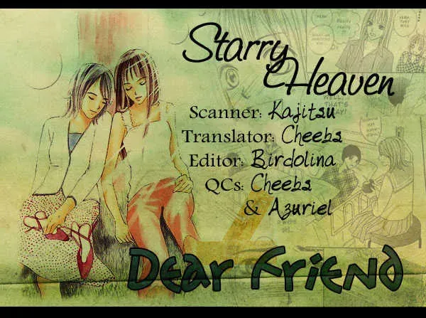 Read Dear Friends chapter 1.2 image 1 on Lezhin