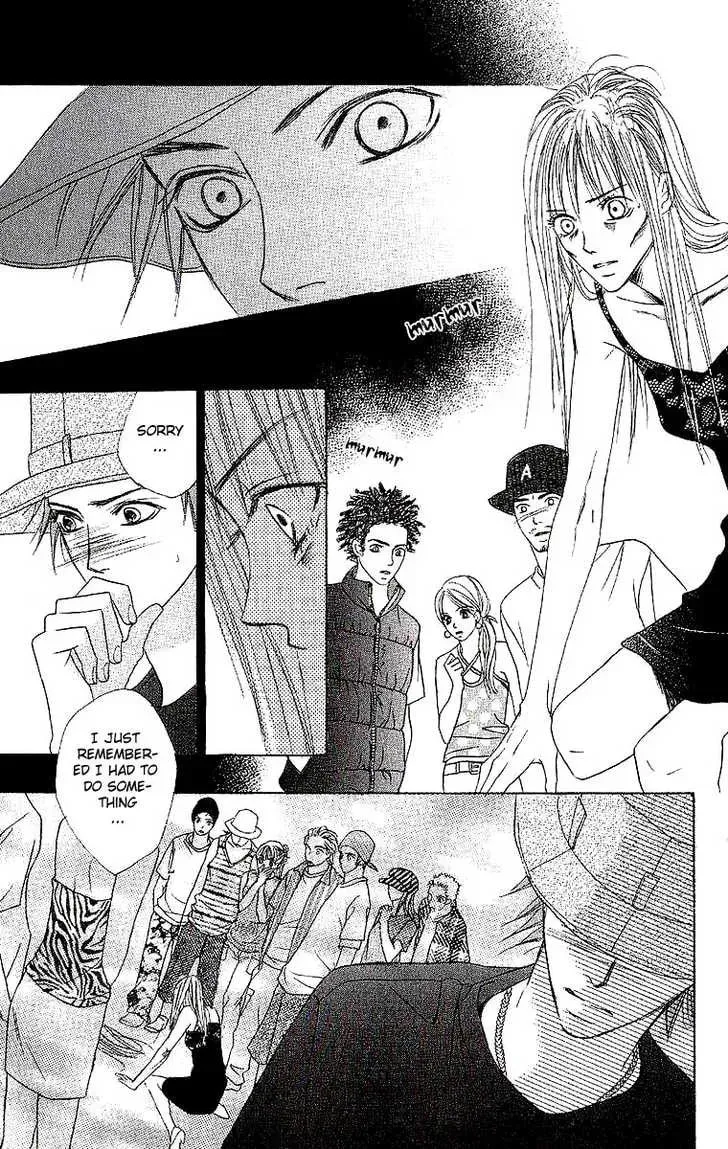 Read Dear Friends chapter 1.2 image 12 on Lezhin